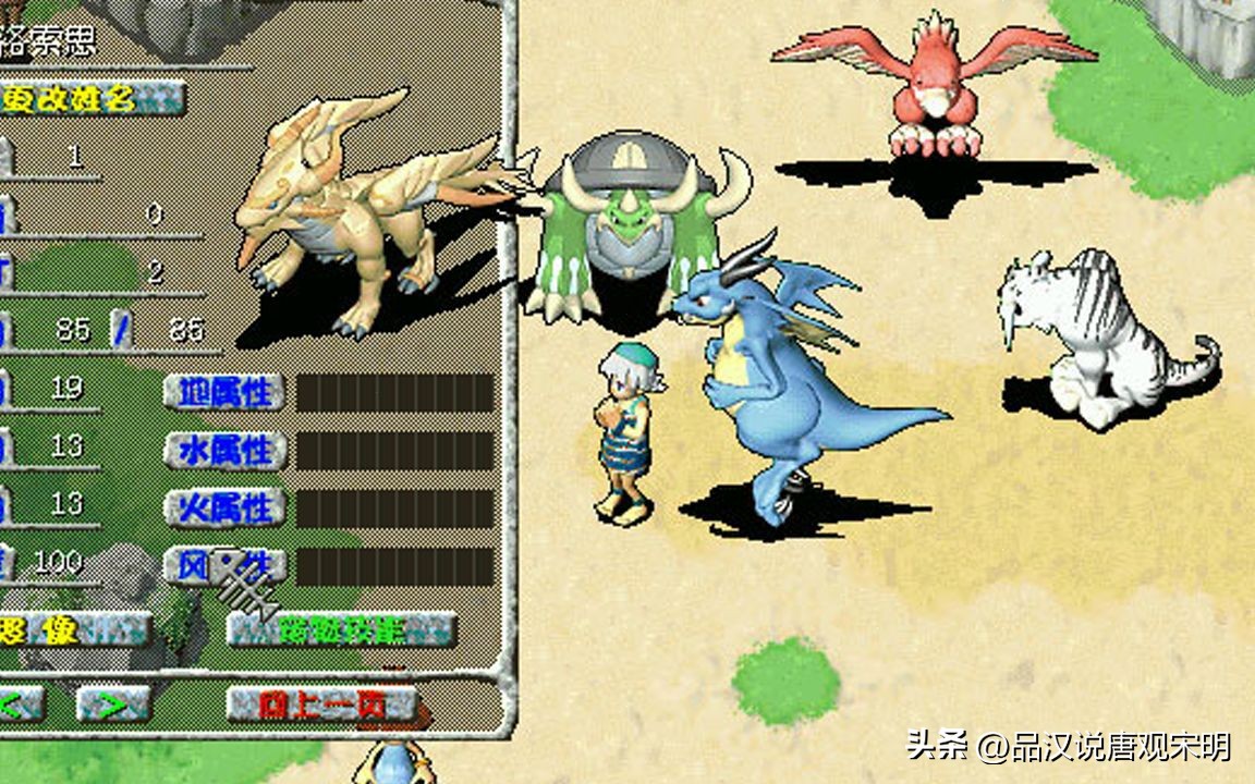 玩家口碑最好的传奇游戏大盘点,最新传奇类网游游戏推荐