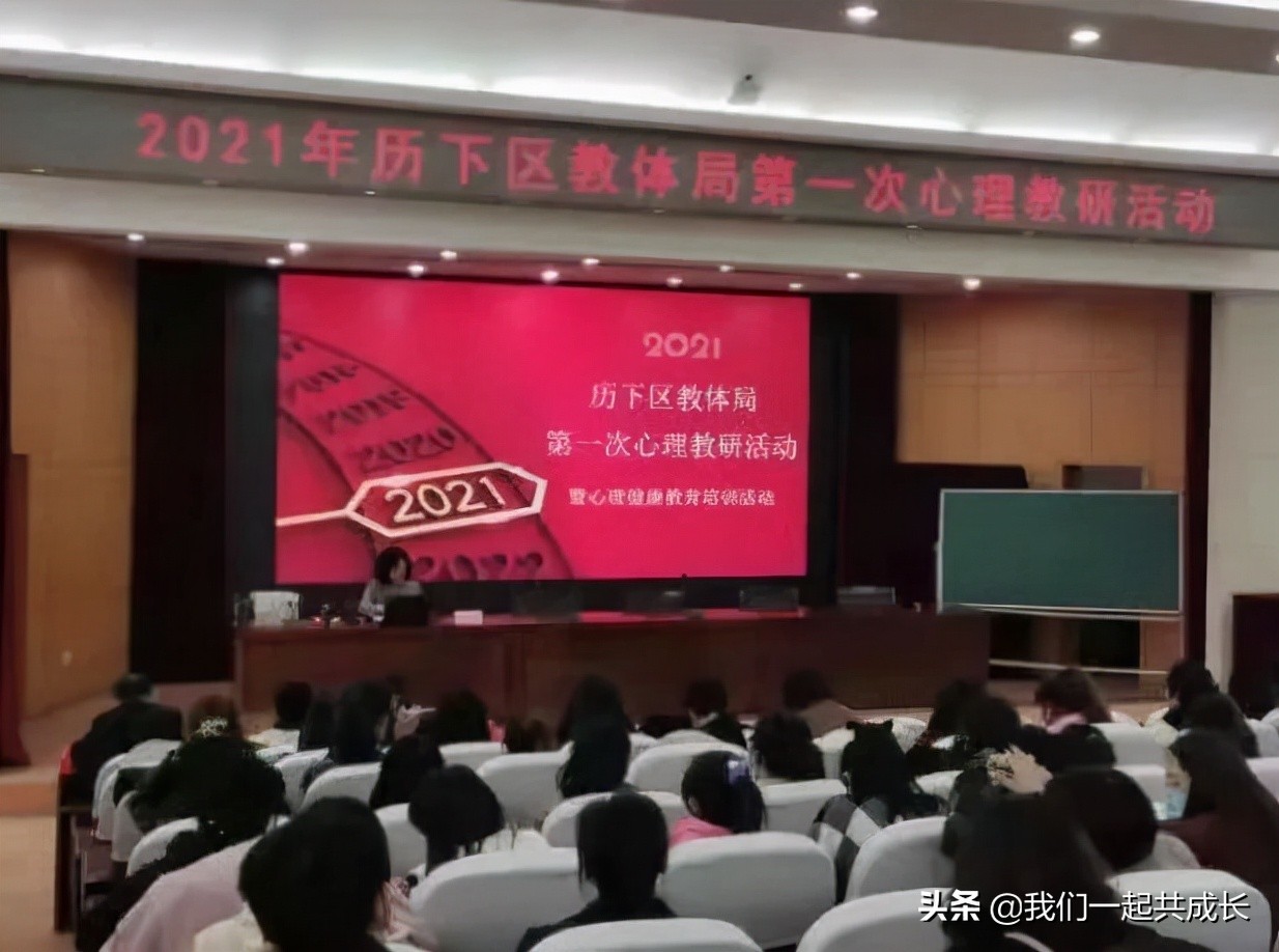 2021山东济南精神文明奖单位,济南泉城中学2023成绩