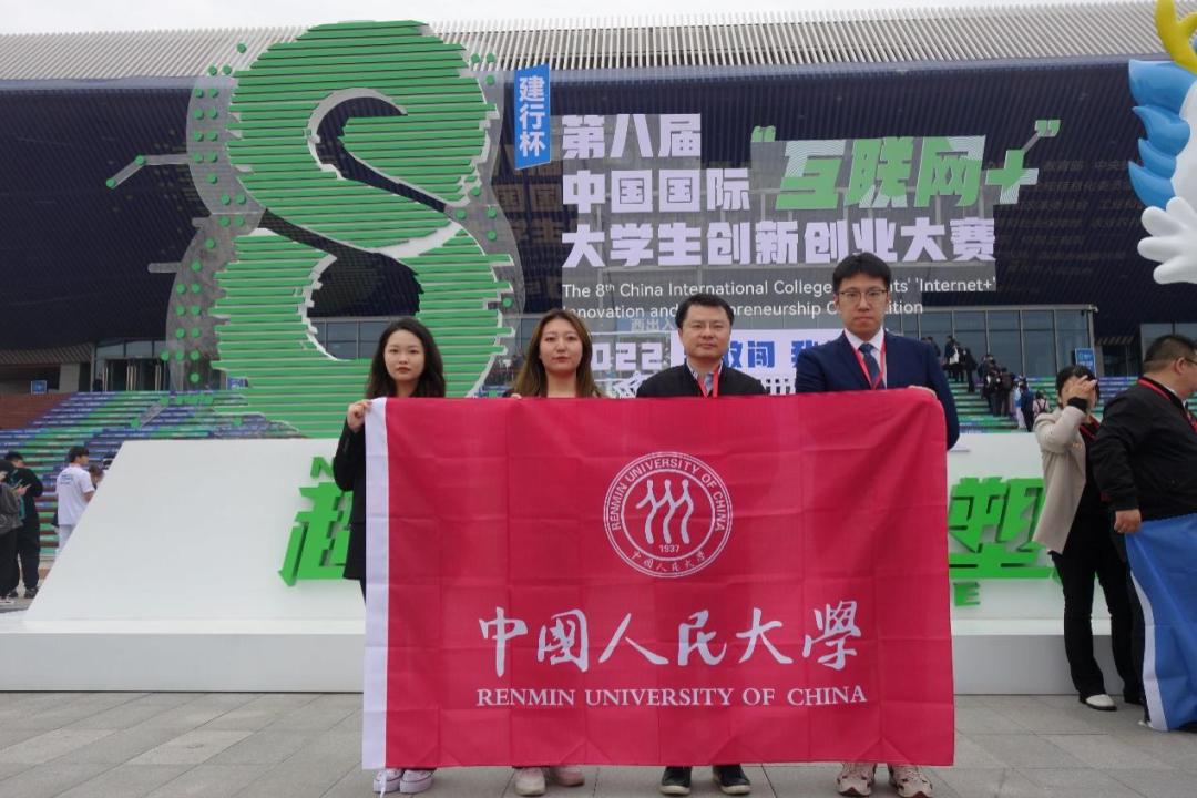 如何成功创新创业,互联网+创新创业的成功案例