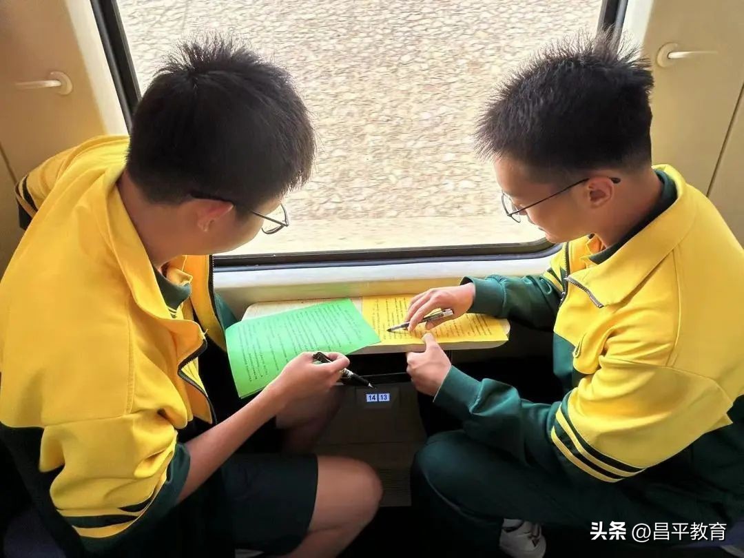 行走改变视界，视界提升境界丨研学系列之回龙观育新学校