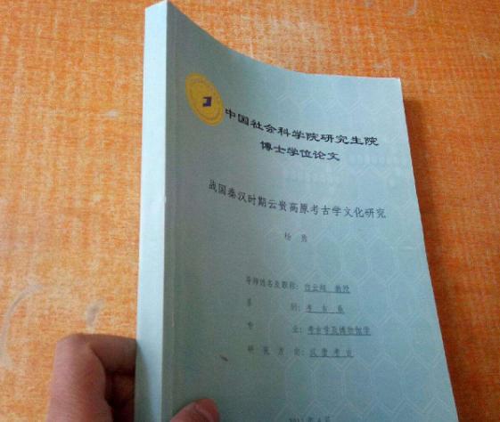 研究生延迟毕业好还是按时毕业,研究生延迟毕业学制是几年