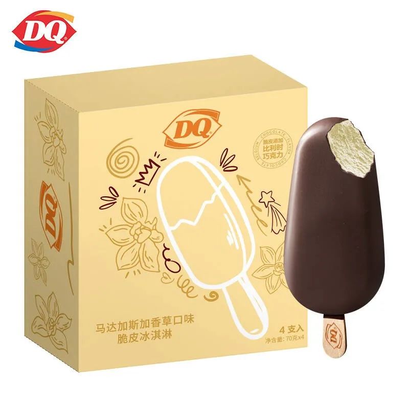 背靠“股神”巴菲特的冰淇淋店在中国加速扩张,重大开店计划出炉