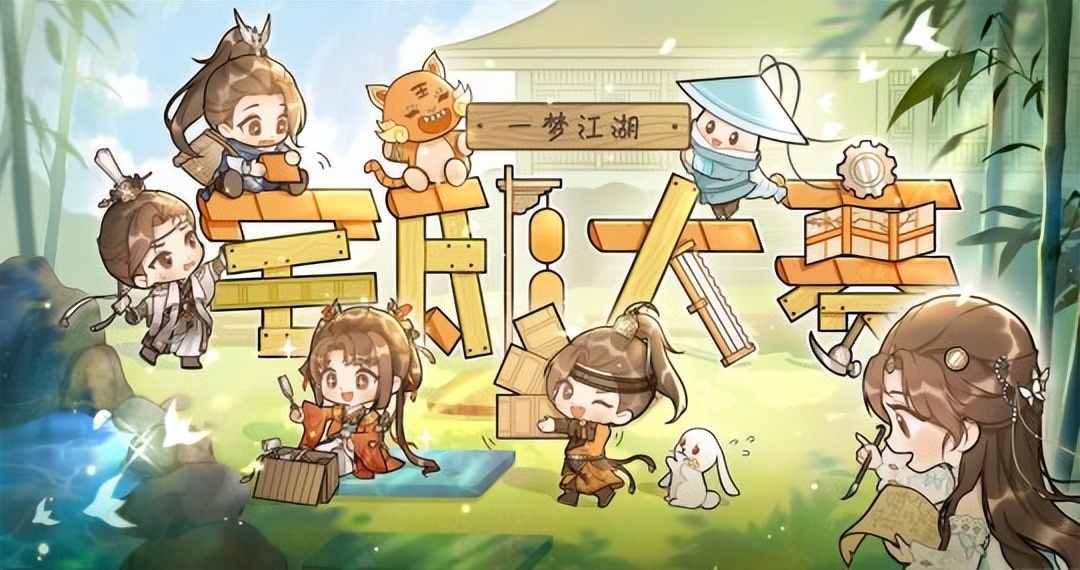 网易绿茵信仰更新,网易新游戏无尽的拉格朗日