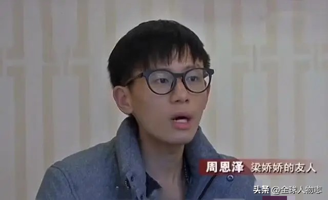 加拿大中国女孩寻亲,传奇加拿大女孩来中国寻亲完整篇