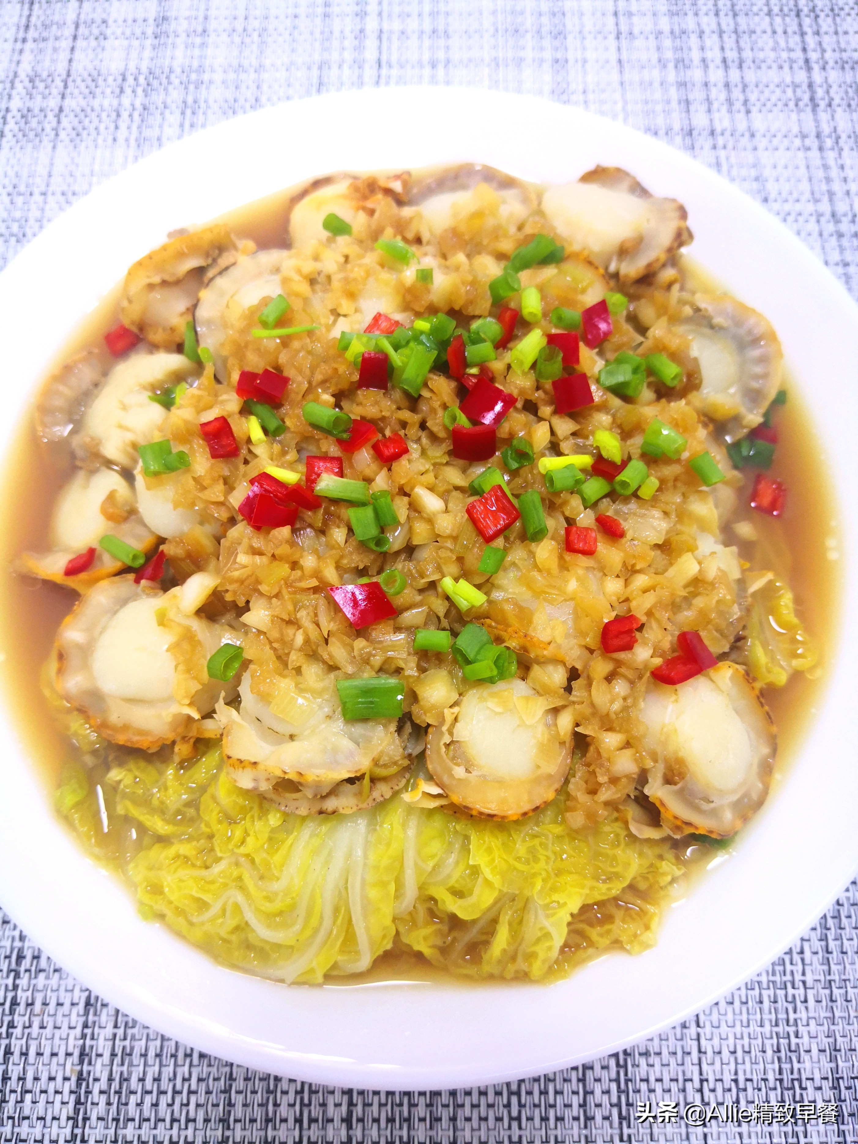 紫薯扇贝的做法,用紫薯做扇贝花样怎么做