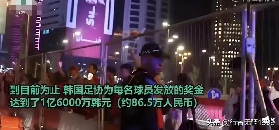 韩国队第三次晋级16强,韩国队逆转晋级16强