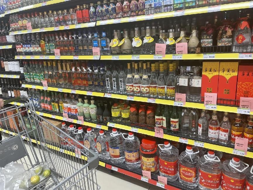 中国十大口粮酒有哪些牌子,最好喝的口粮酒排名2021