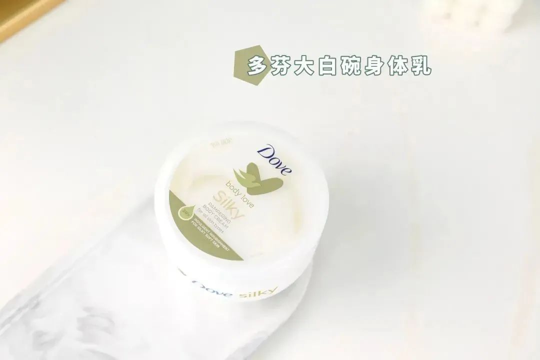 平价国货卸妆产品推荐,年末爱用好物