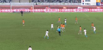 中超球员阿奇姆彭一条龙,阿奇姆彭中超完整视频