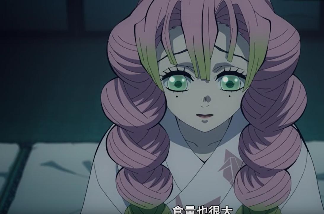 鬼灭之刃甘露寺蜜璃cosplay,鬼灭之刃甘露寺蜜璃可爱q版