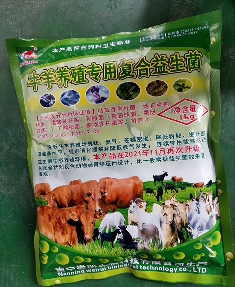 牛吃青草拉稀是怎么回事,牛吃嫩草拉稀怎么解决