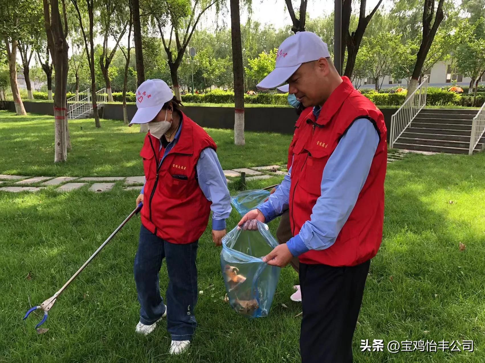 清理垃圾环保公益活动简报,宝鸡最新垃圾清理