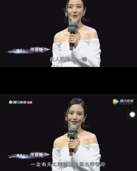 佟丽娅:父亲让她卑微,婚后容忍老公出轨,离婚后勇敢做自己