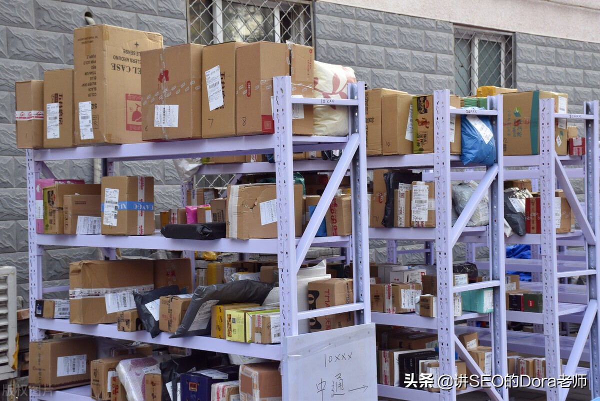 做一个外贸网站需要注意什么,做外贸必看的网站