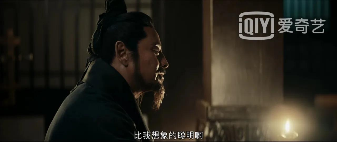 风起陇西计谋解说,风起陇西计谋