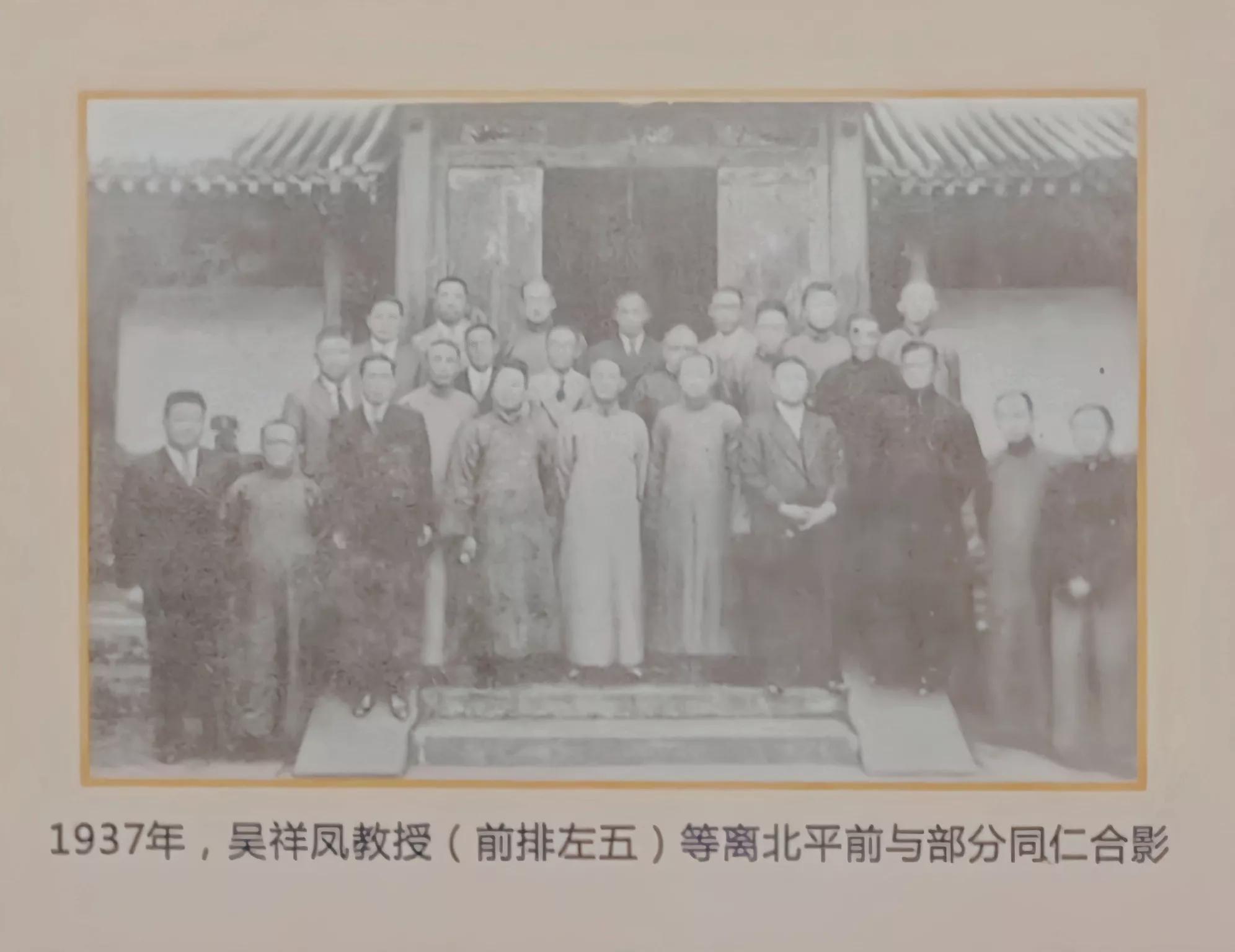 西安交通大学医学部,西安交通大学医学部2018