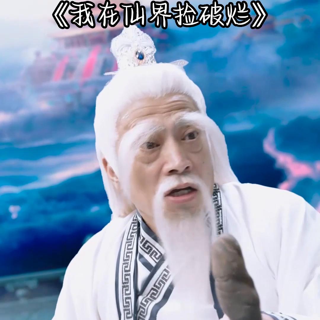 小伙为了照顾母亲捡起了垃圾，没想到被前女友看不起#好剧推荐