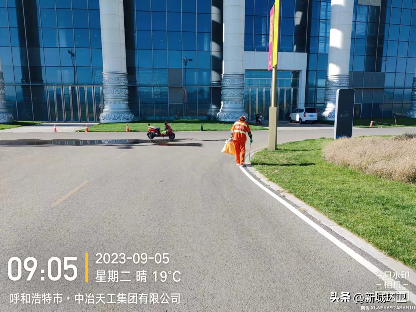 保洁开荒专业服务,清洁服务道路清扫保洁