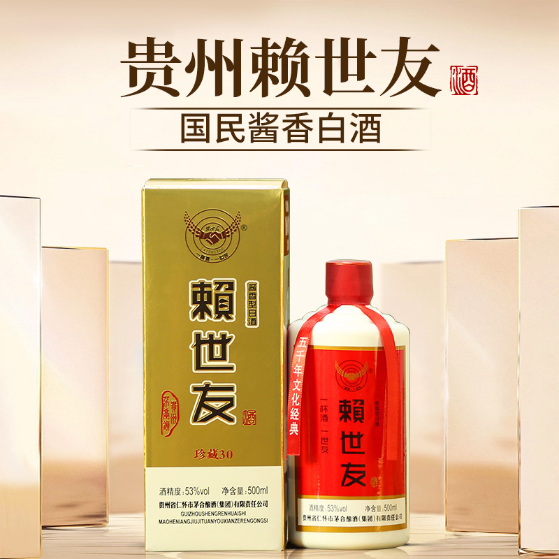 酱香酒加盟项目私人订制可靠吗,酱香酒加盟政策有哪些