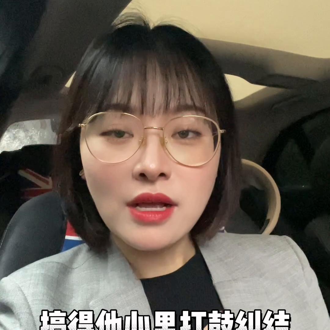 真心说一句恭喜置业其实不难#买房子