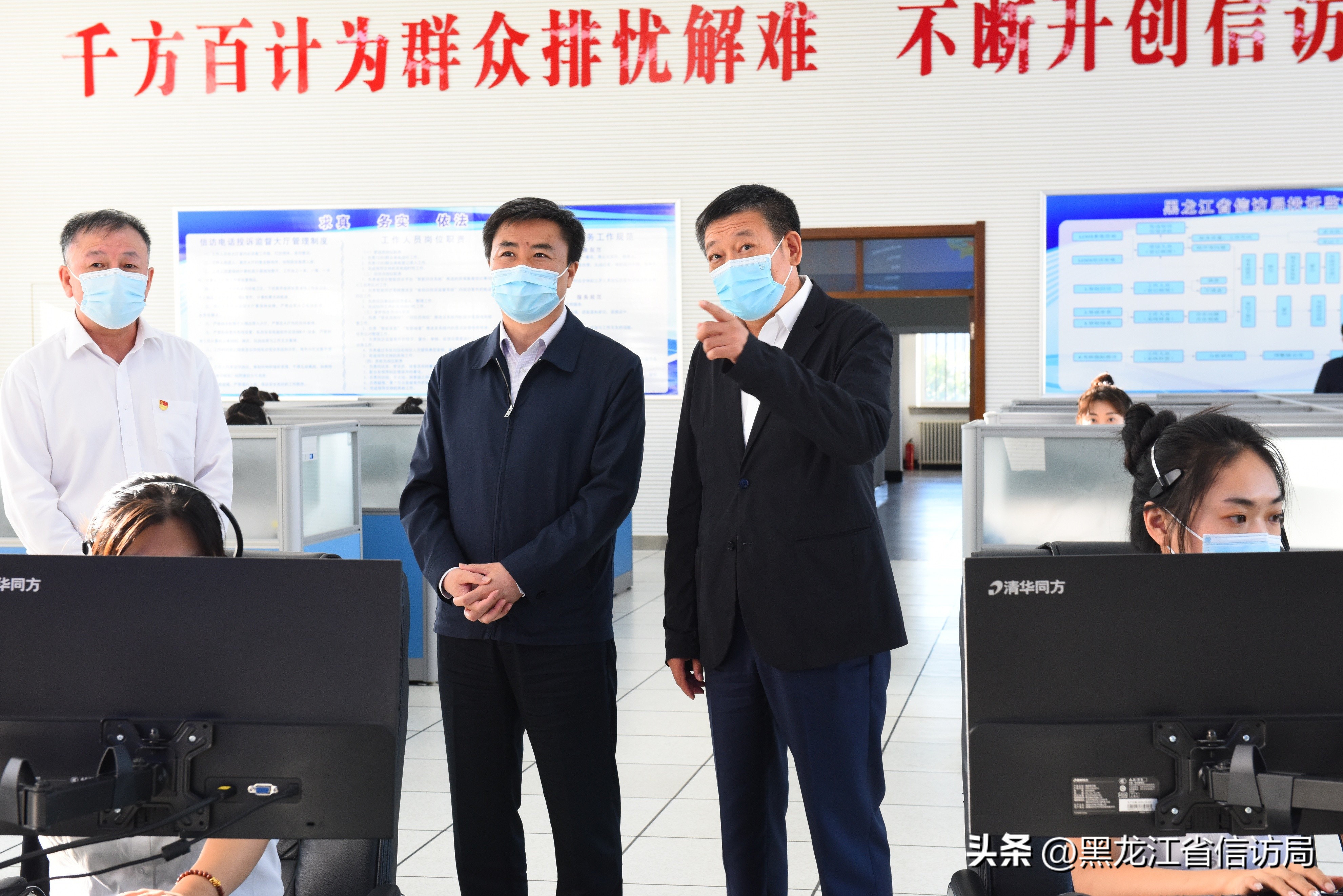 杨博组织部,省委组织部副部长来我市调研