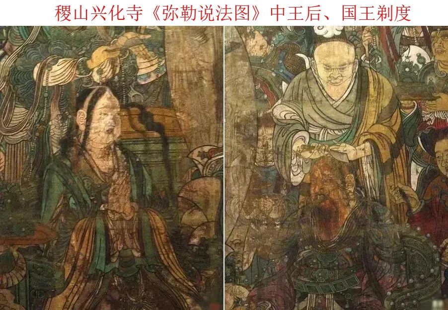 运城市盐保中心文化之旅第7期——走进四川广汉市了解《柏塔寺补修记碑》的前世今生