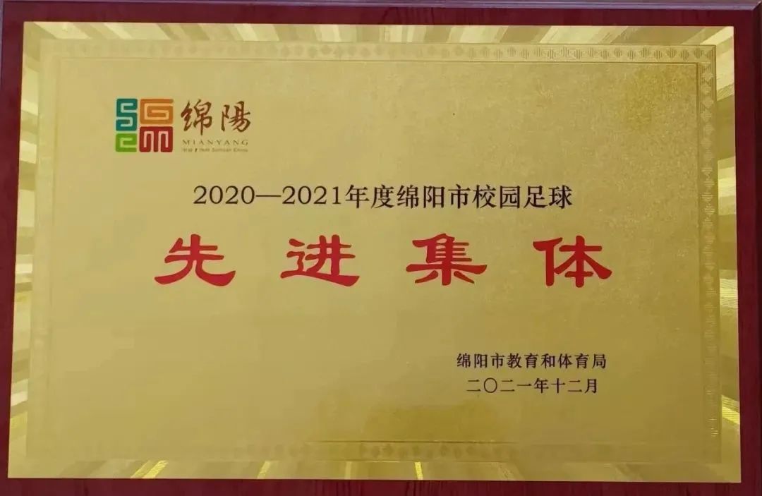 鐩涗笘鍗庤癁鐮ョ牶鍓嶈,鐩涗笘涓崕鐮ョ牶鍓嶈