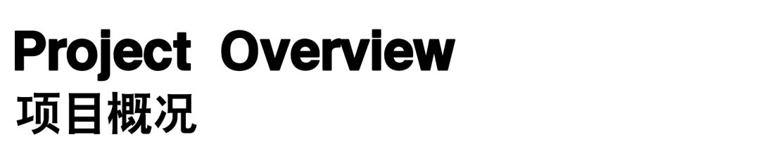 城市中的“绿细胞”：潍坊寒亭区口袋公园/同圆集团