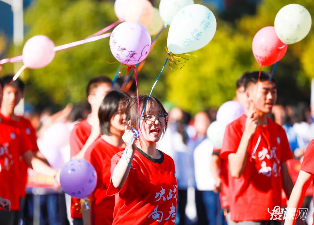 昆一中西山学校2023冬秋运动会,昆明西山学校2024届运动会