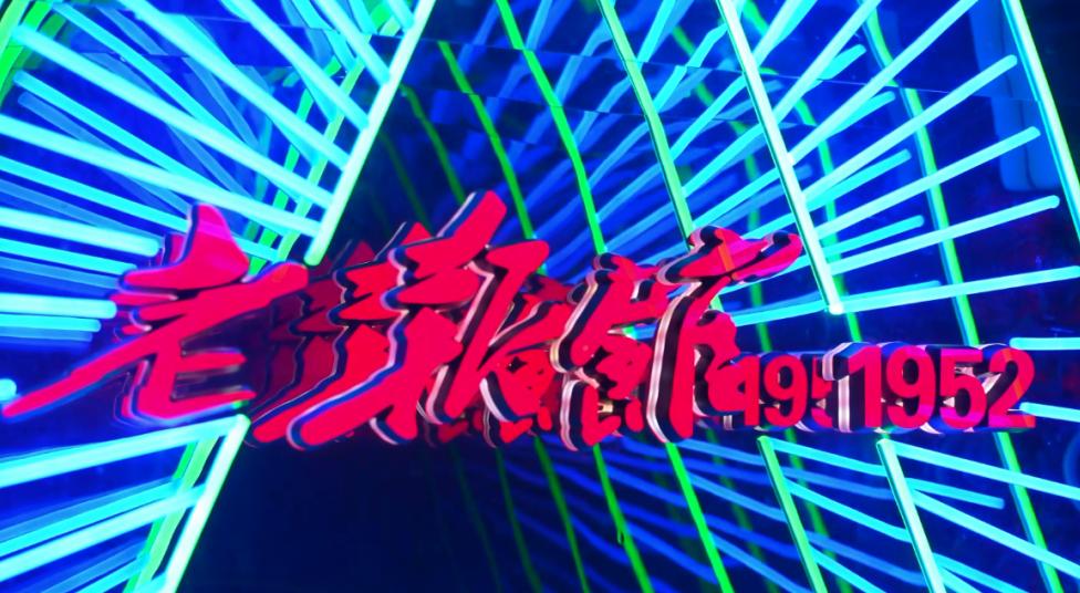 合肥夜爬蜀山攻略,合肥蜀山夜爬路线