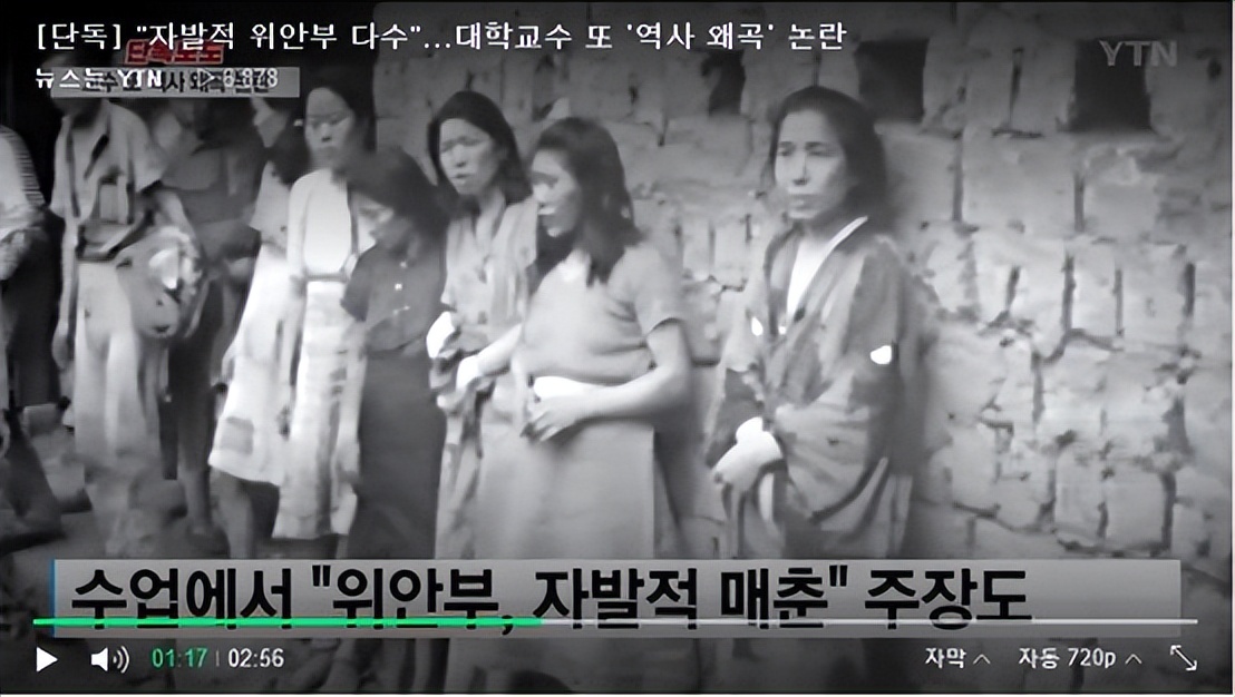 韩国足球历史上最惨的一场比赛,韩国足球最惨一战