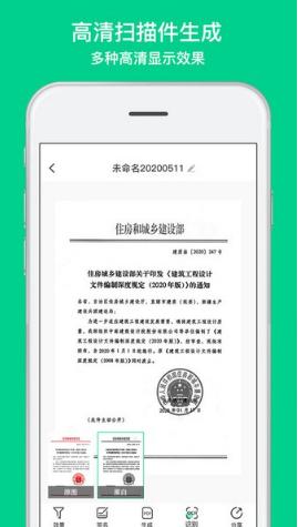 韩语翻译拍照可识别的软件,韩语翻译中文转换器扫一扫在线