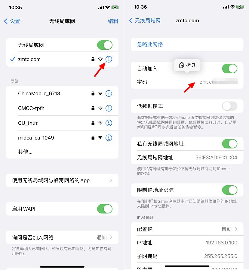 ios16有必要升级ios16.7吗,ios16.0.2值得升级还是ios16.1