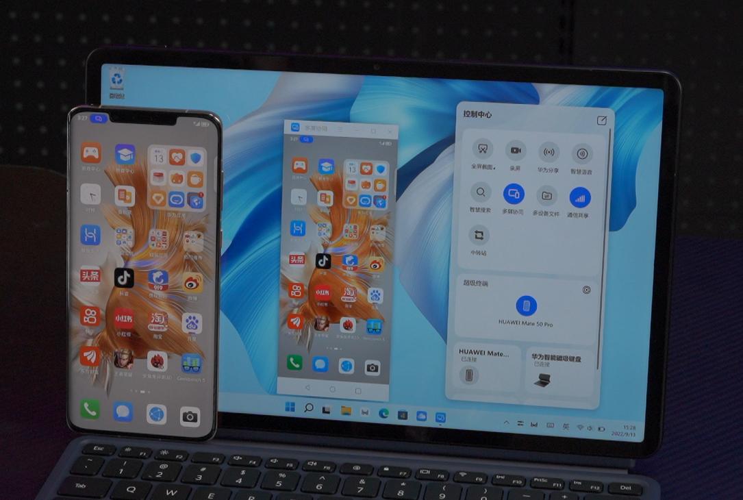 华为mate50pro霞光真实体验评测,华为mate50pro专业评测最新