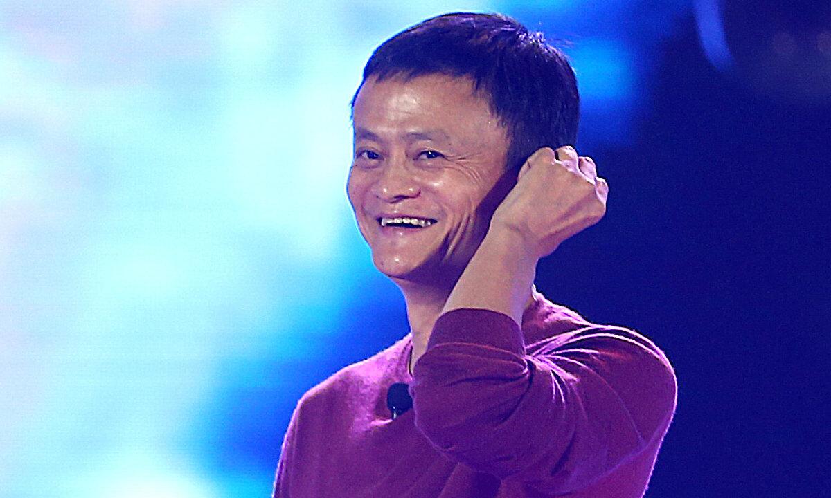 马云谈互联网十年变化,为什么说马云的互联网做得最好