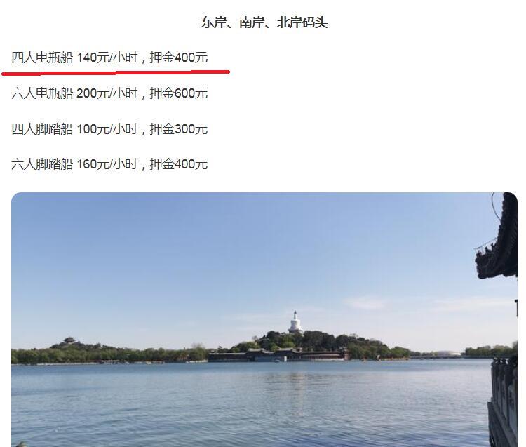 一个细节不对就翻车？正午阳光《欢迎光临》，“伪北漂”被吐槽