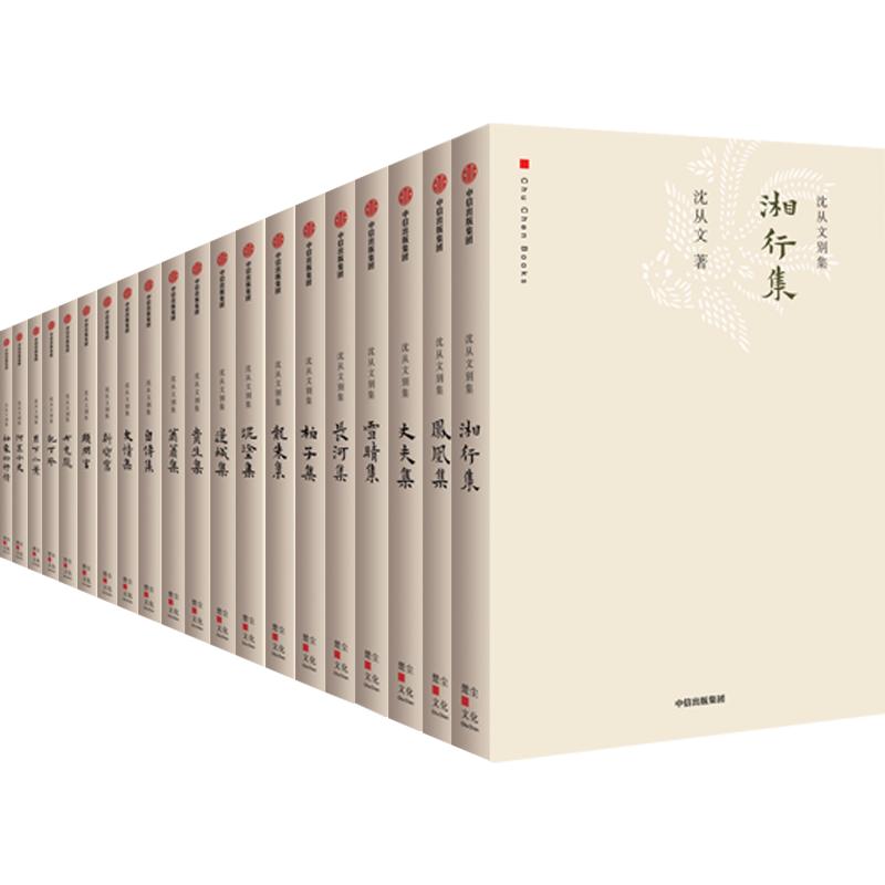 12月新书推荐建议收藏,中信出版社2019新书