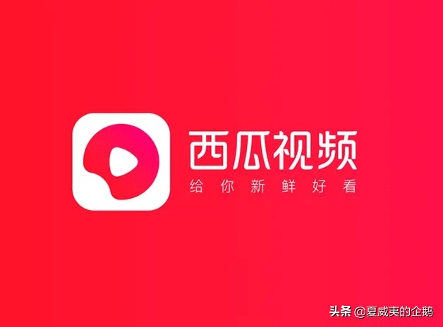 腾讯爱奇艺和优酷视频哪个好,爱奇艺和腾讯优酷哪个好