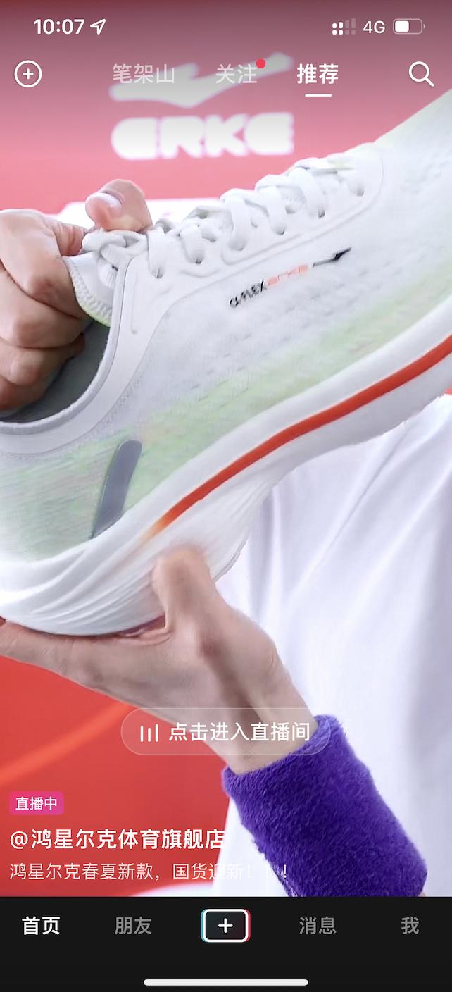 苹果ios15.5怎么看基带,ios15.5更新后无基带