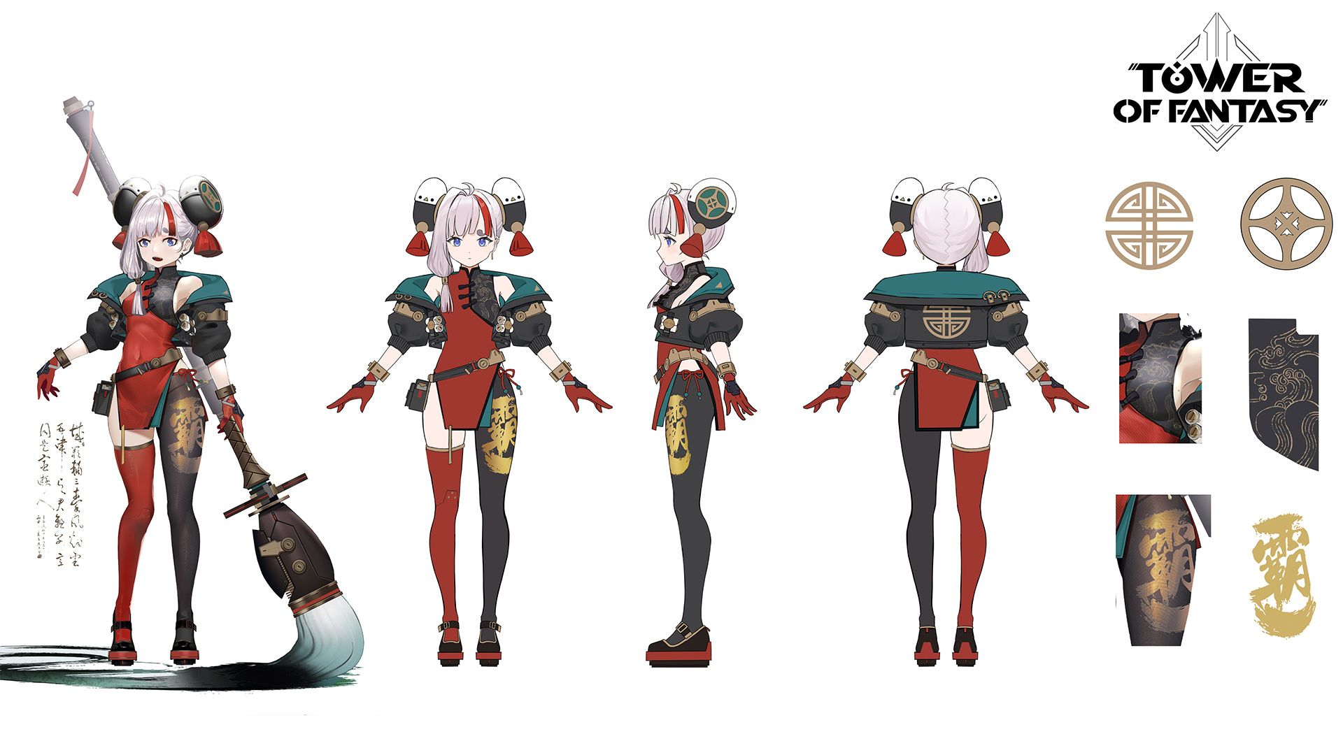 完美世界幻塔游戏上线时间,完美世界幻塔最新服务器