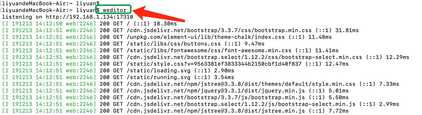 app定位不准确怎么办,app定位出现错误现象是什么原因