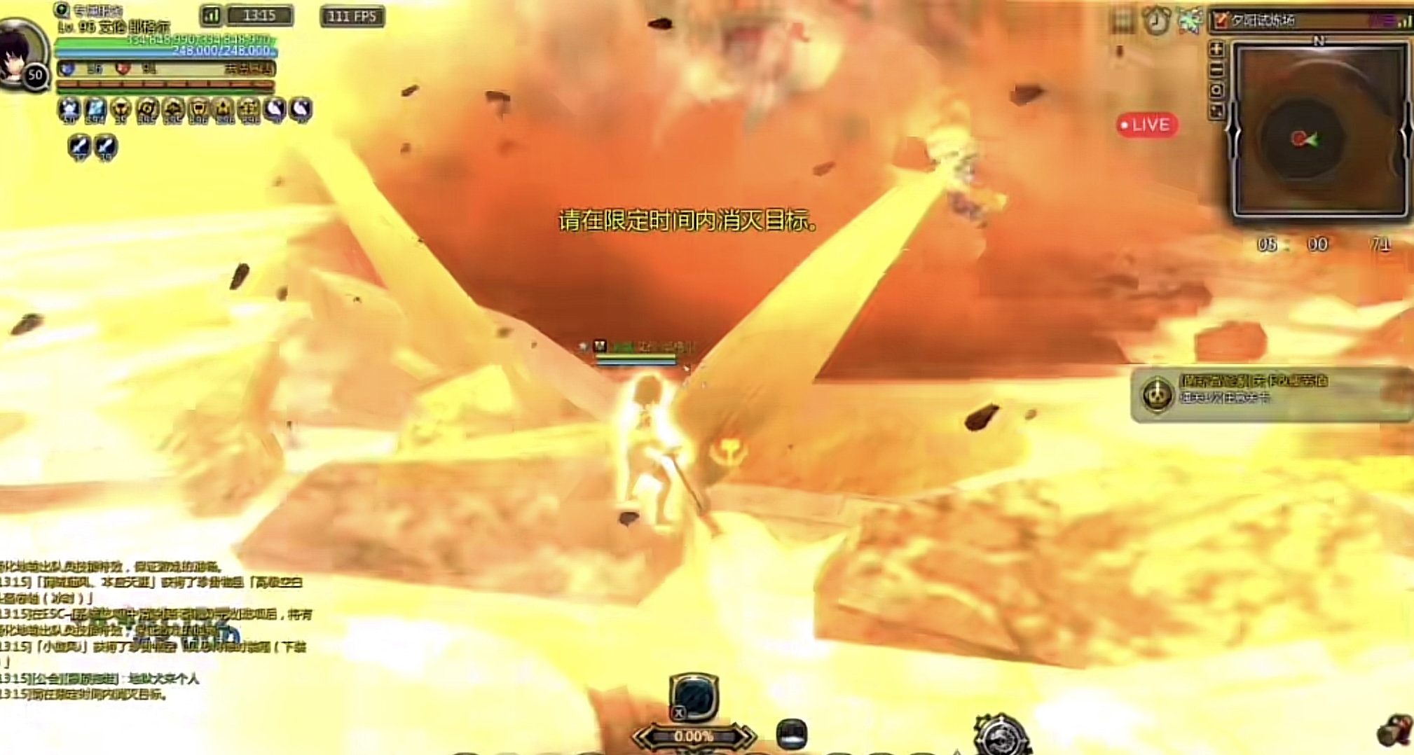 龙之谷老是掉线怎么办,龙之谷经常掉线怎么解决