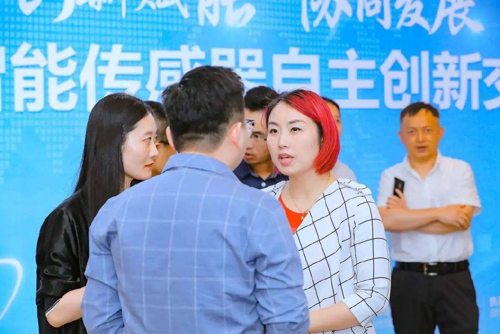 深圳智能传感器展会策划,深圳创新机器人展览会