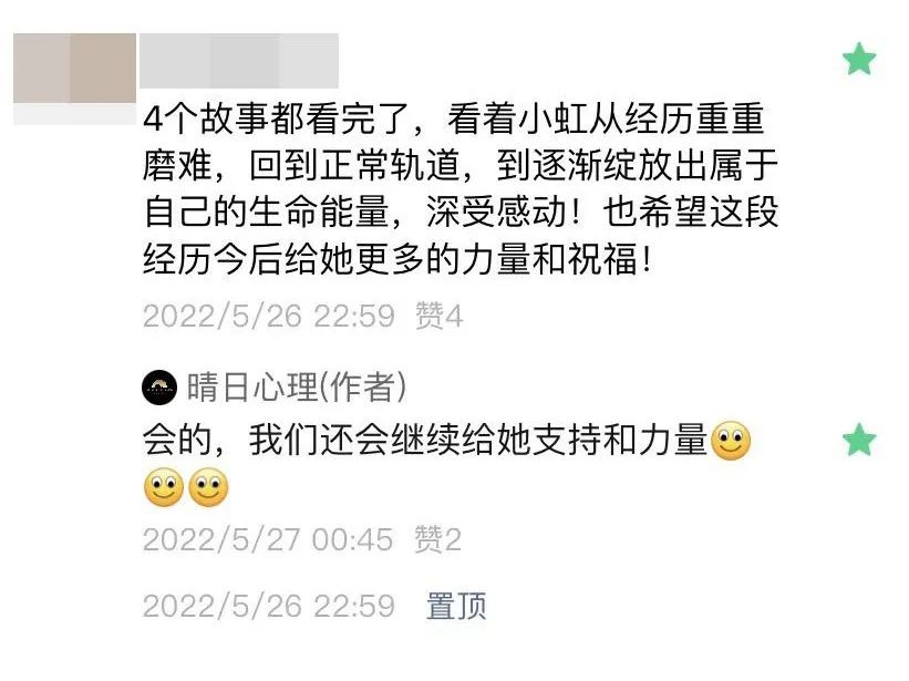 五年前诊断抑郁现在确诊双相,双相抑郁症诊断报告