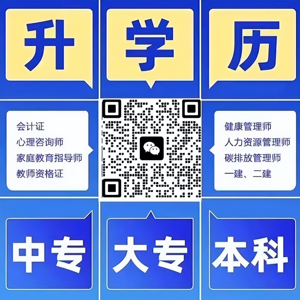 康复治疗师要考的吗,康复理疗师必须要报培训机构吗