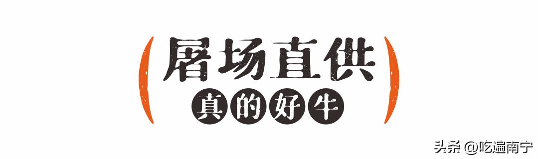 5.9折活动,5.8折吃火锅