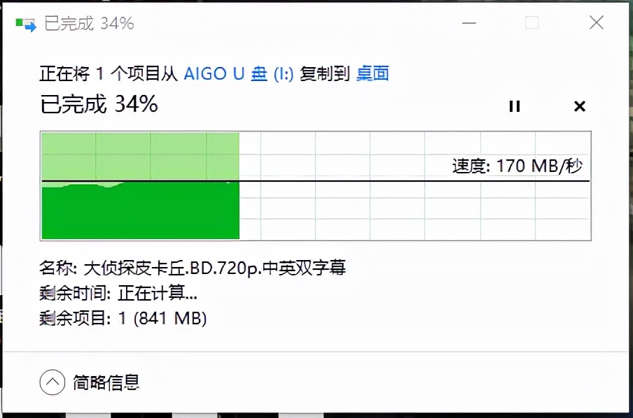 无需供电扩展坞,不用扩展坞可以用电脑连接手机吗