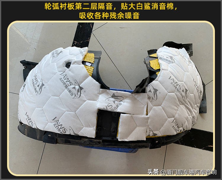 大连途昂隔音降噪改装必看,大众途昂隔音改装新疆