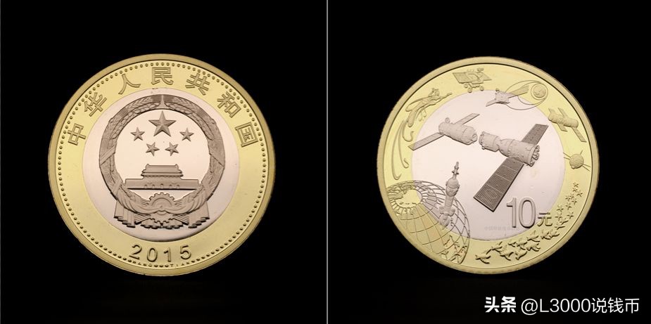 第一二三套人民币纯银纪念币,2024纪念币第二批