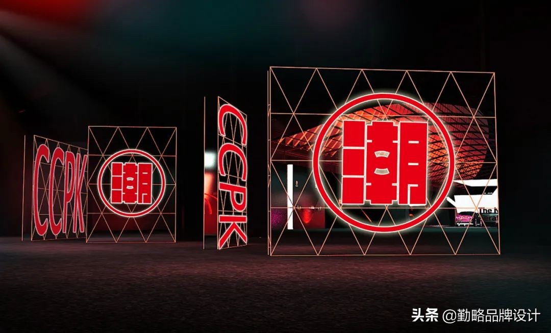 娼祦杞﹀搧瓒呭競,娼溅鍝佸簱